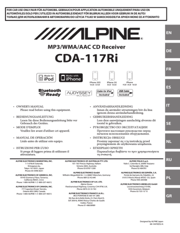 Alpine CDA-117 User manual | Manualzz