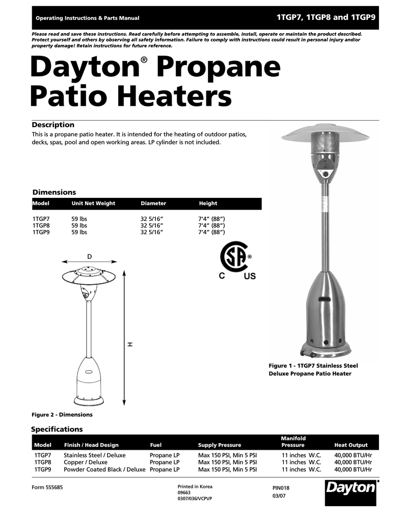 dayton patio heaters