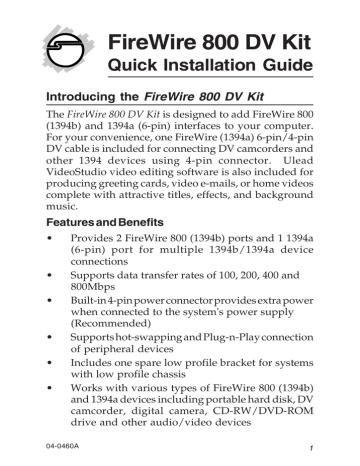 SIIG FireWire 800 DV Kit Installation guide | Manualzz