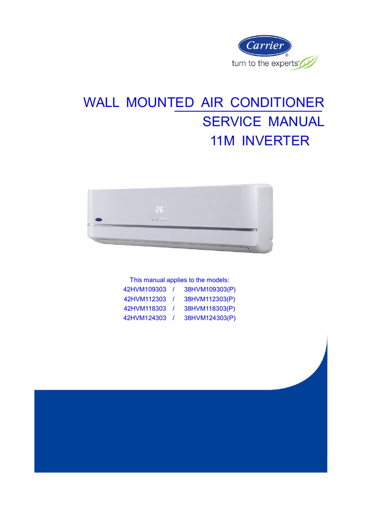 Carrier 38HVM124303P User manual | Manualzz