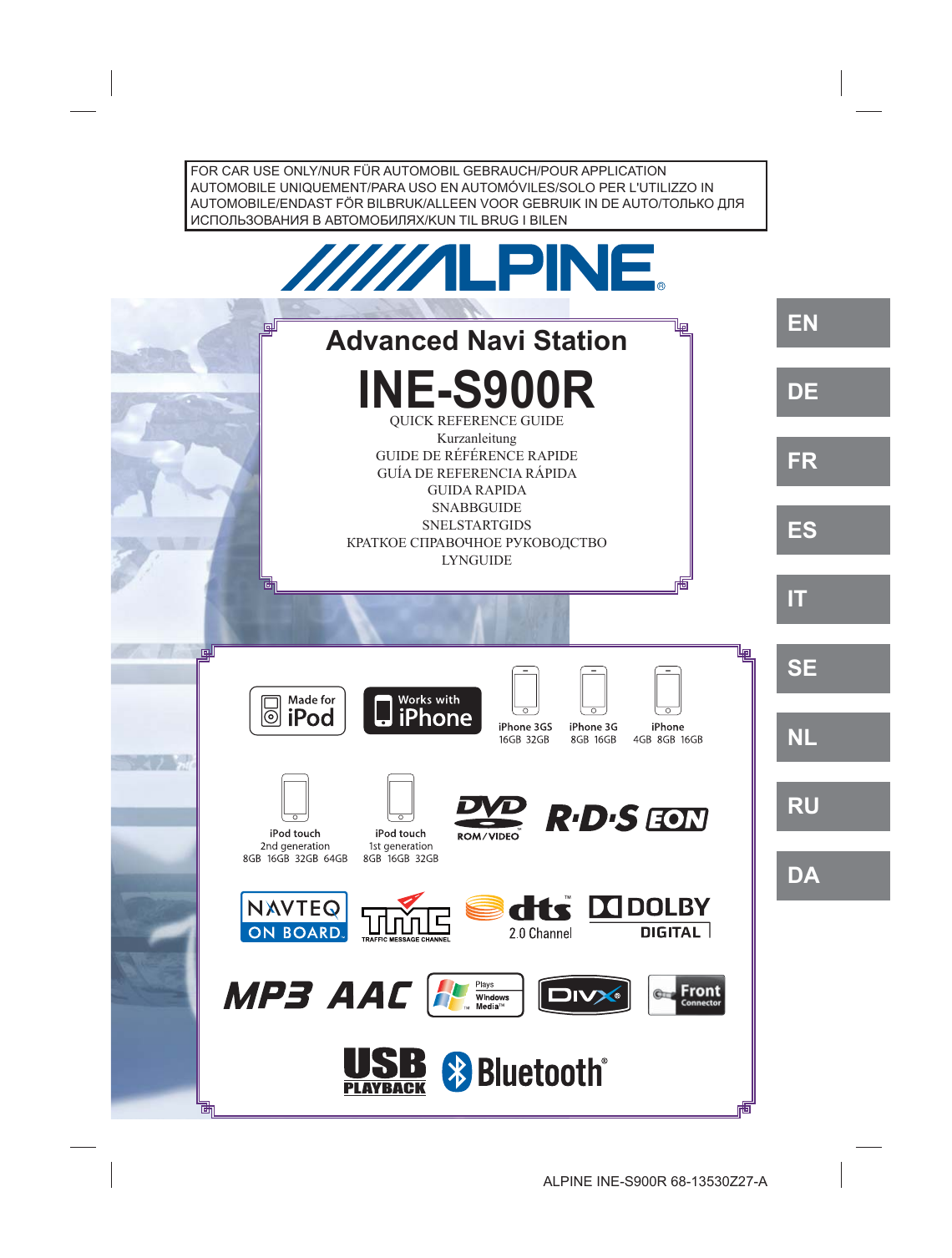 Alpine Ine-S900R Specifications | Manualzz