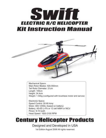 century swift helicopter