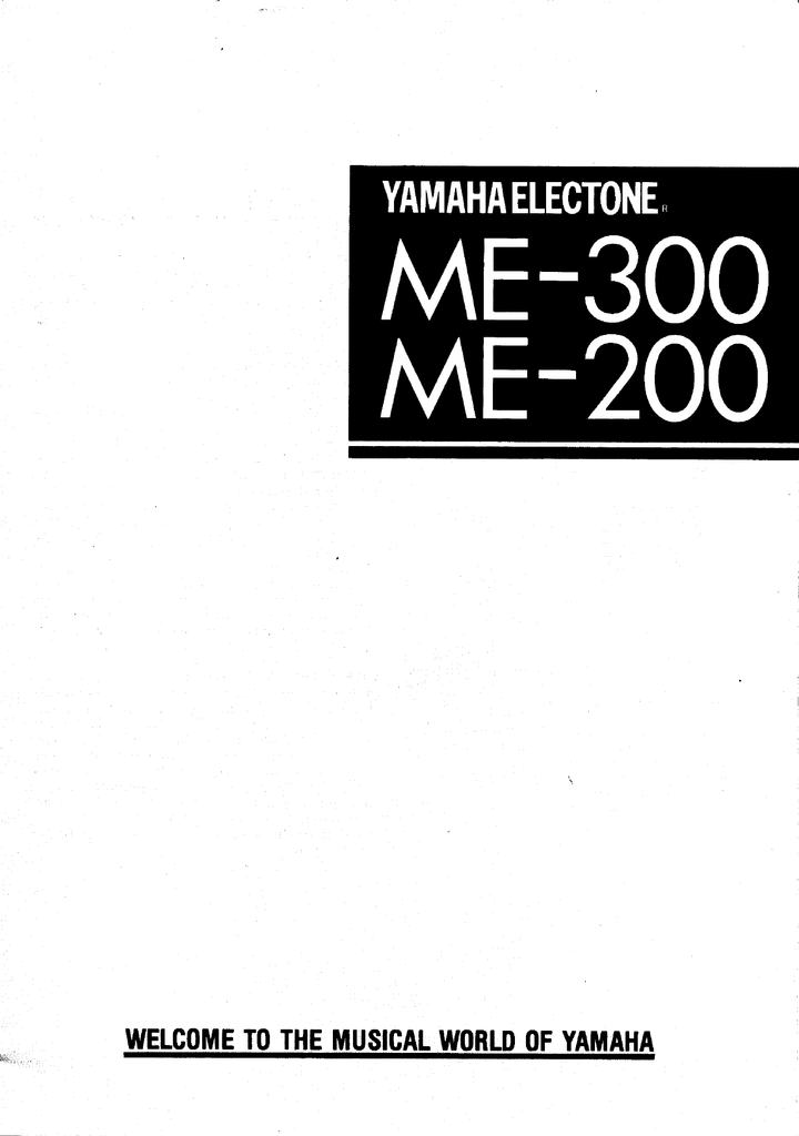 Метроном yamaha me-150 blk. Yamaha mixer 01v96. Микшерный пульт yamaha mg124cx. Метроном. Yamaha me.