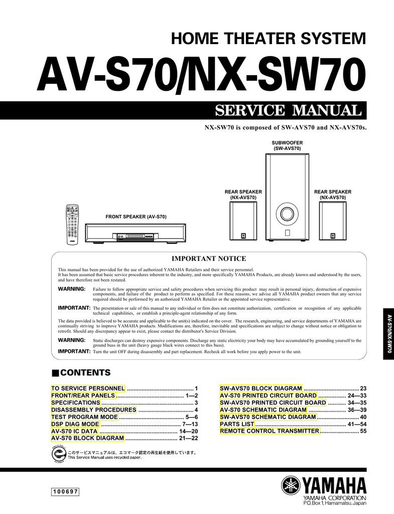 Yamaha AV-S70 Service manual | Manualzz