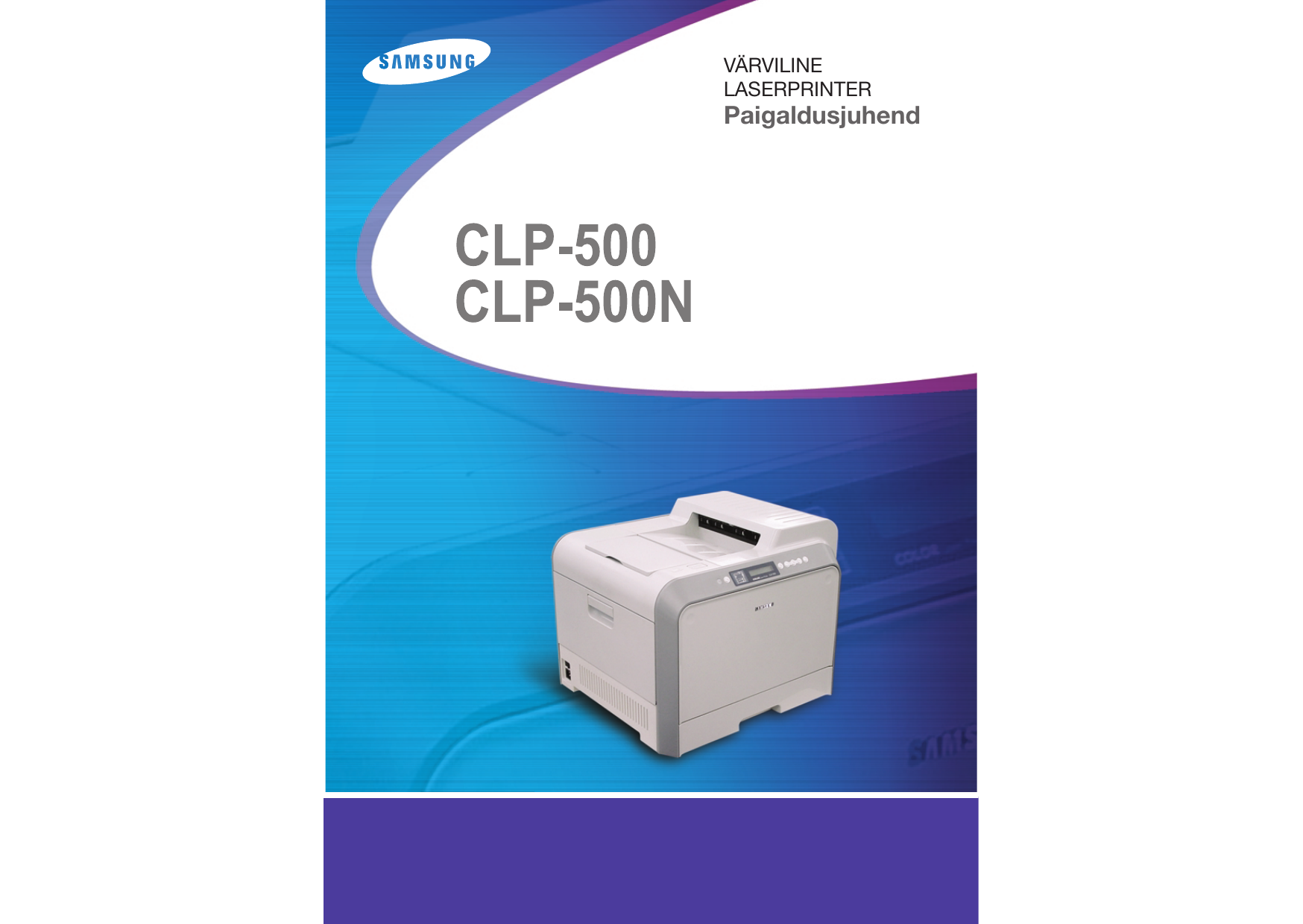 User manual | Samsung CLP-500 / CLP 