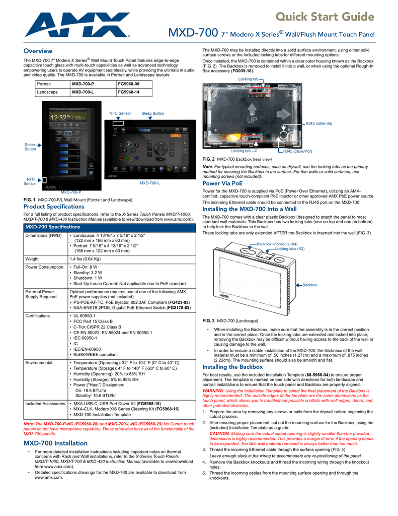 AMX POE switch NXA-ENET8-2POE