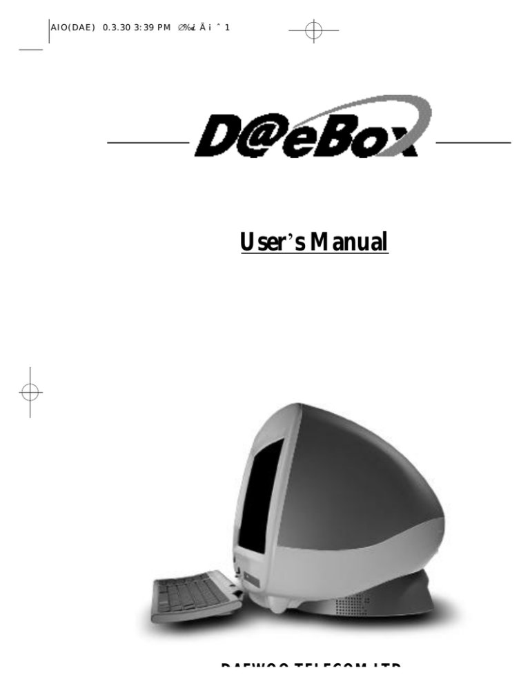 Daewoo D@eBox User manual | Manualzz