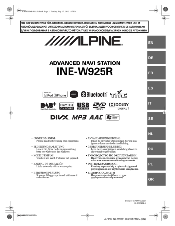 Alpine INE-W INE-W925R Owner's Manual | Manualzz