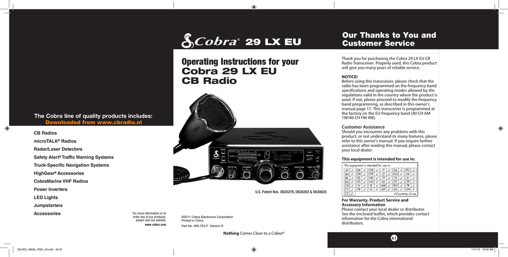 Cobra 0158 инструкция. Схема сигнализации кобра 2112. Cobra сигнализация программирование. Инструкция кобра. Cobra i300 руководство.