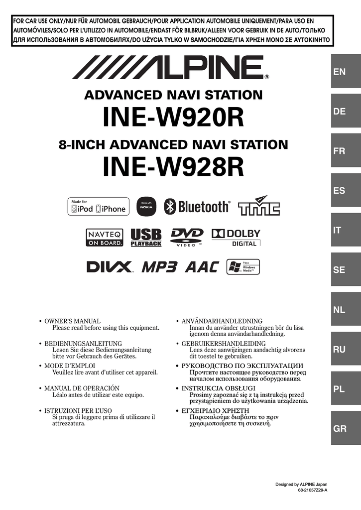 Alpine INE-W INE-W928R, INE-W920R Operating instructions | Manualzz