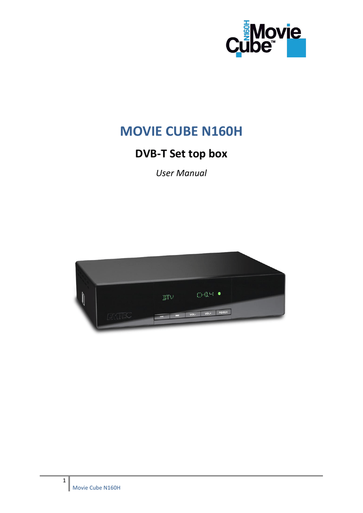 movie cube n160h