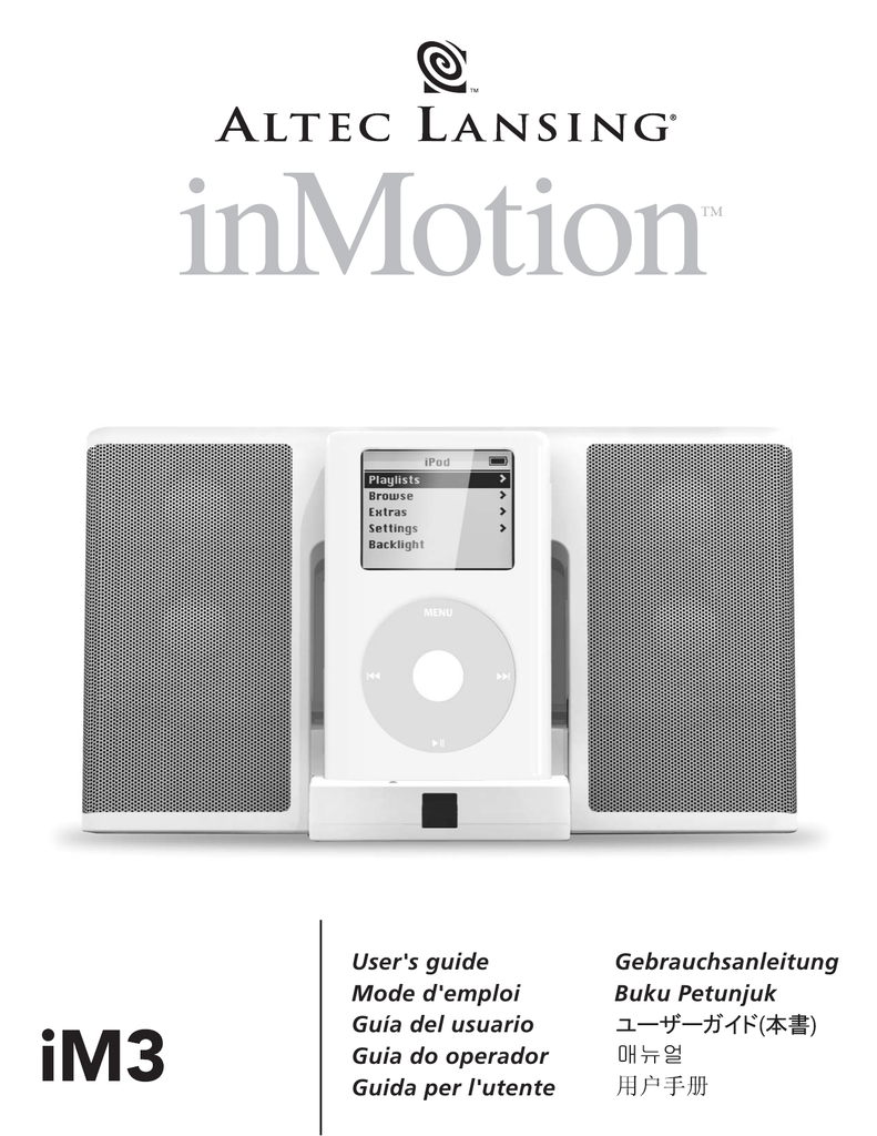 altec lansing inmotion