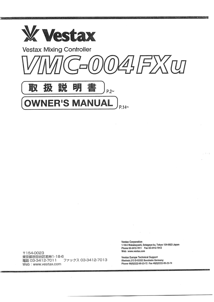 Vestax VMC-004FXu Owner`s manual | Manualzz