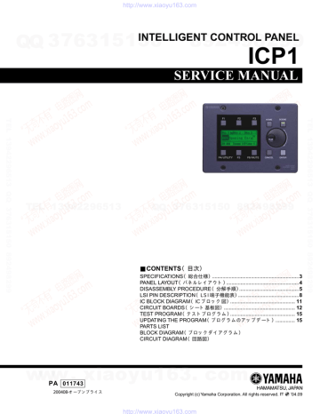 Yamaha ICP1 Service manual | Manualzz