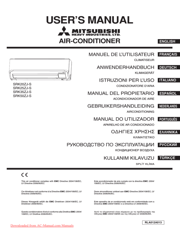 Mitsubishi heavy industries пульт