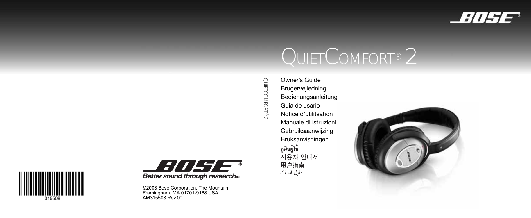 Bose 336 Anvandarmanual Manualzz