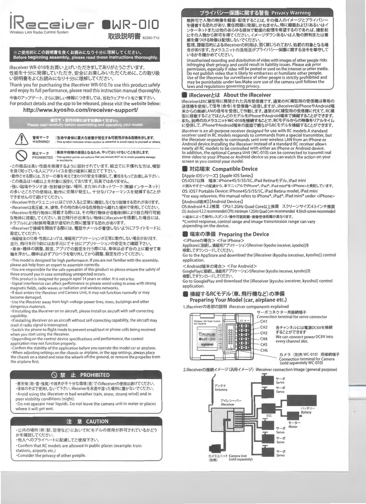 Sharp Sj D51j User Manual Manualzz