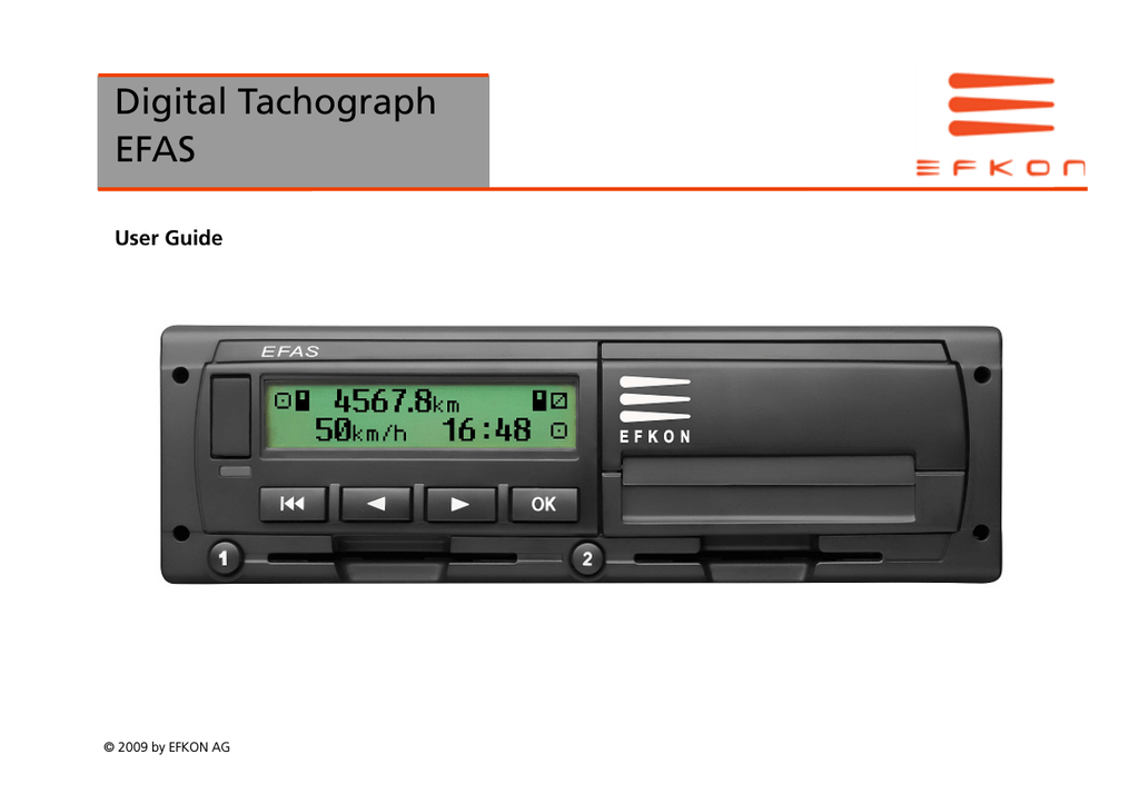 Тахограф dtco 1381 с скзи или нет