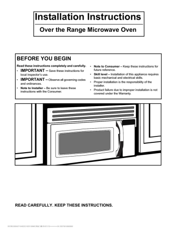 Electrolux Over The Range Microwave Oven Microwave Oven User manual ...