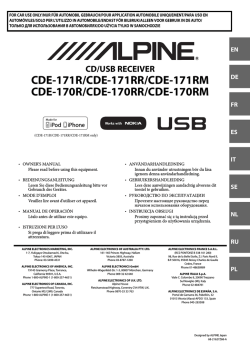 Alpine CDE-170RR - Owner's manual | manualzz.com