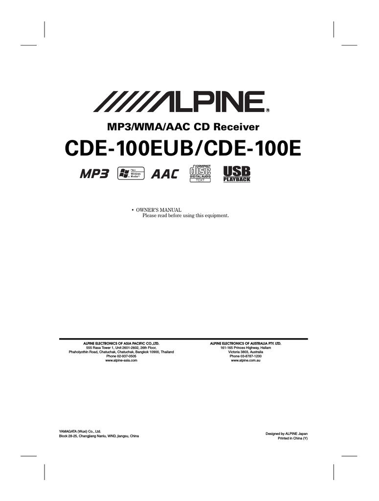 Alpine CDE-100EUB Owner`S Manual | Manualzz