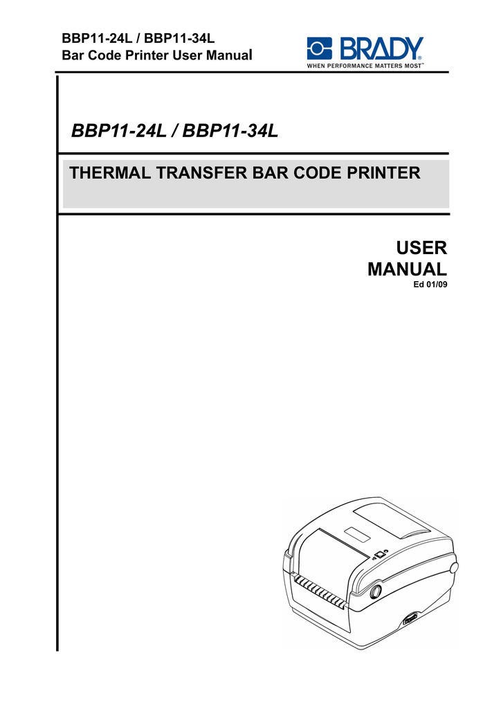 Brady Port Devices Driver Download