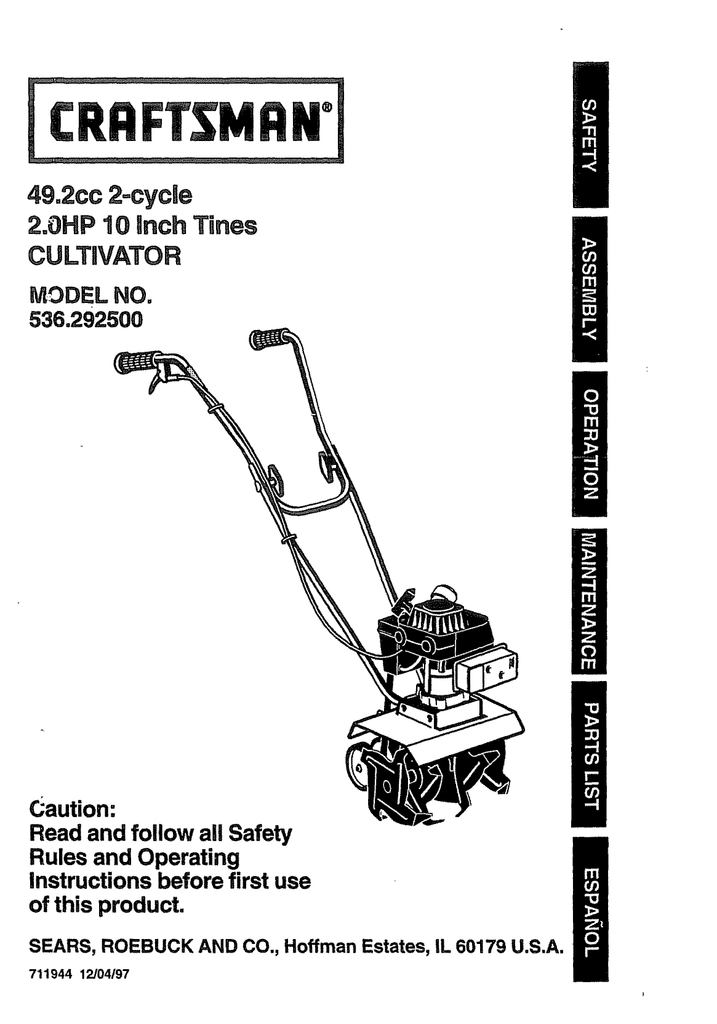 Craftsman перевод. Craftsman культиватор Mini Tiller. The Craftsman. Коды для Крафтсман. Читы на Craftsman.