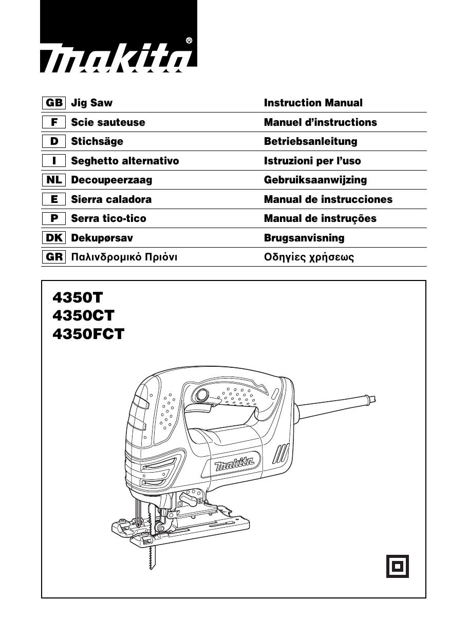 Makita 4350ct схема