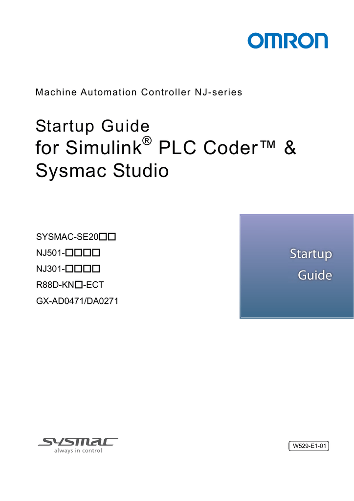 MATLAB SIMULINK PLC CODER 1 Operating instructions | Manualzz