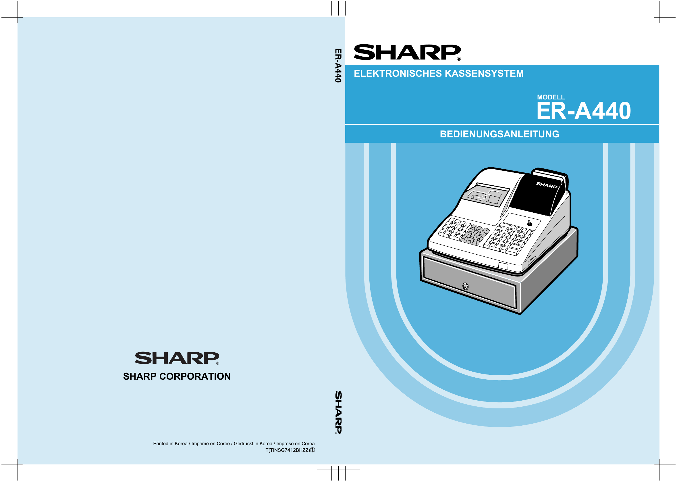 Sharp Kassen Schubladenschlüssel Typ SK1-1 vorher bitte lesen 