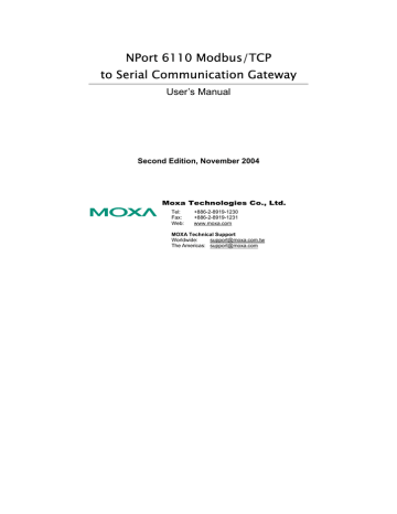 Moxa Technologies 6110 User`s manual | Manualzz