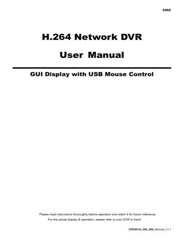 Vook | H.264 Network DVR User Manual | Manualzz