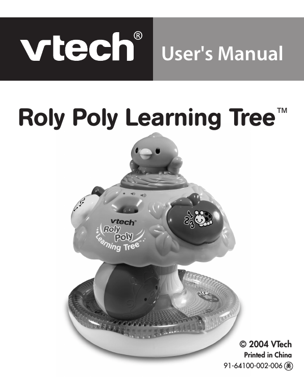 vtech learning tree