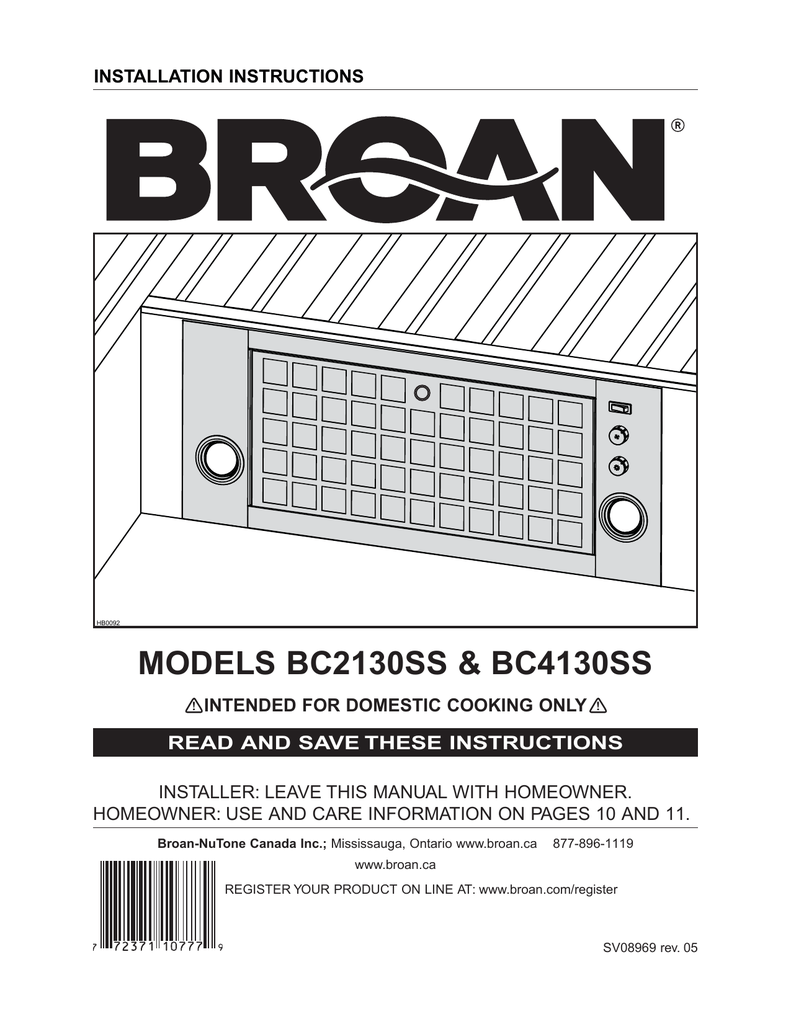 broan bc41
