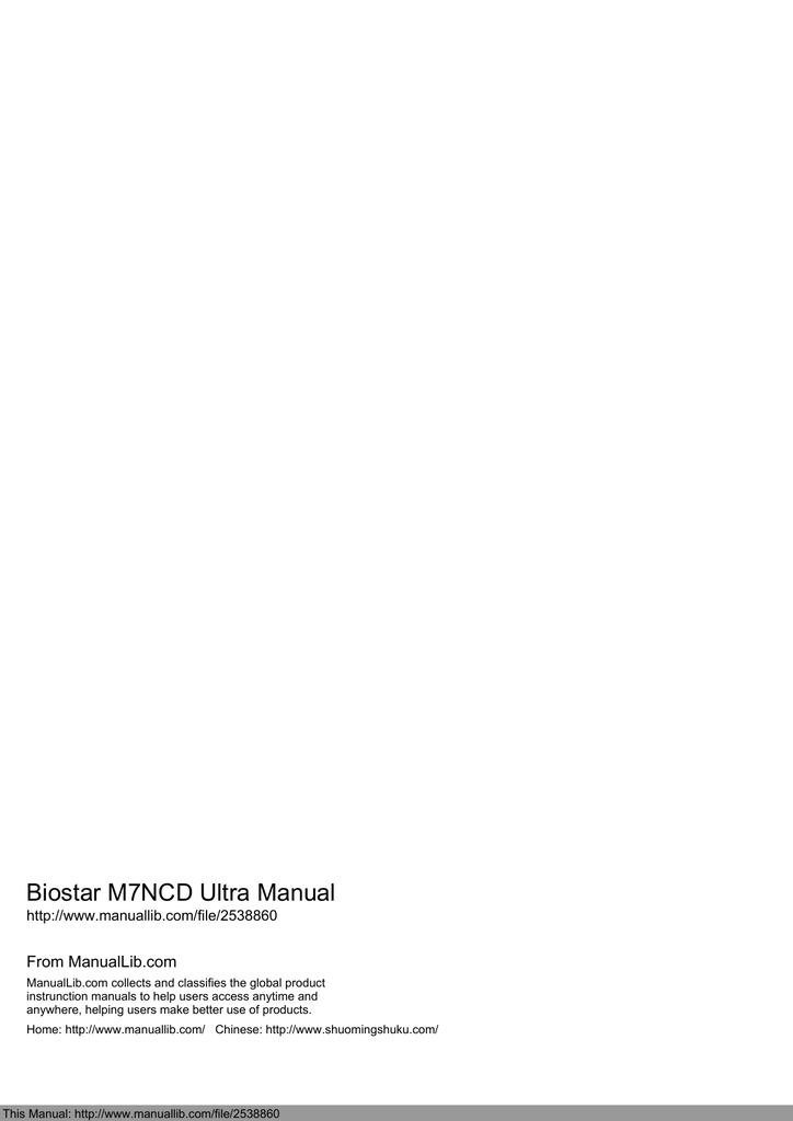 BIOSTAR M7NCD ULTRA DRIVERS DOWNLOAD (2019) DRIVER UPDATE: BIOSTAR M7NCD ULTRA