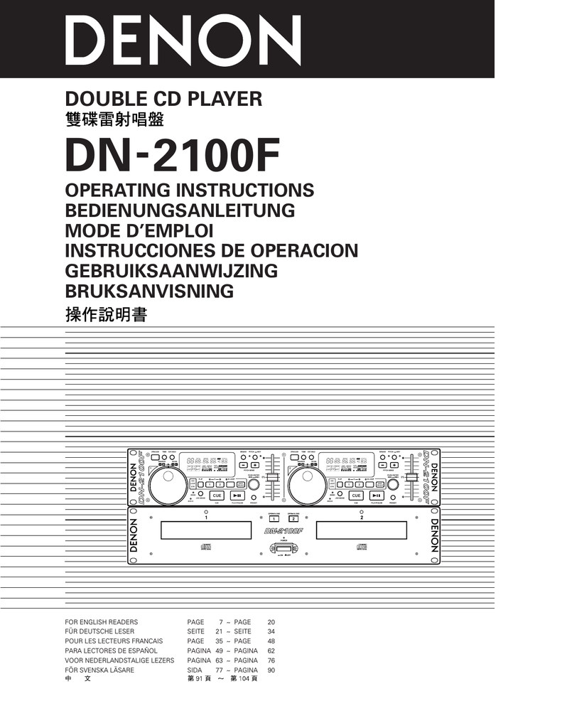 Denon Rc 8001st Operating Instructions Manualzz Denon Rc 8001st Operating Instructions Manualzz