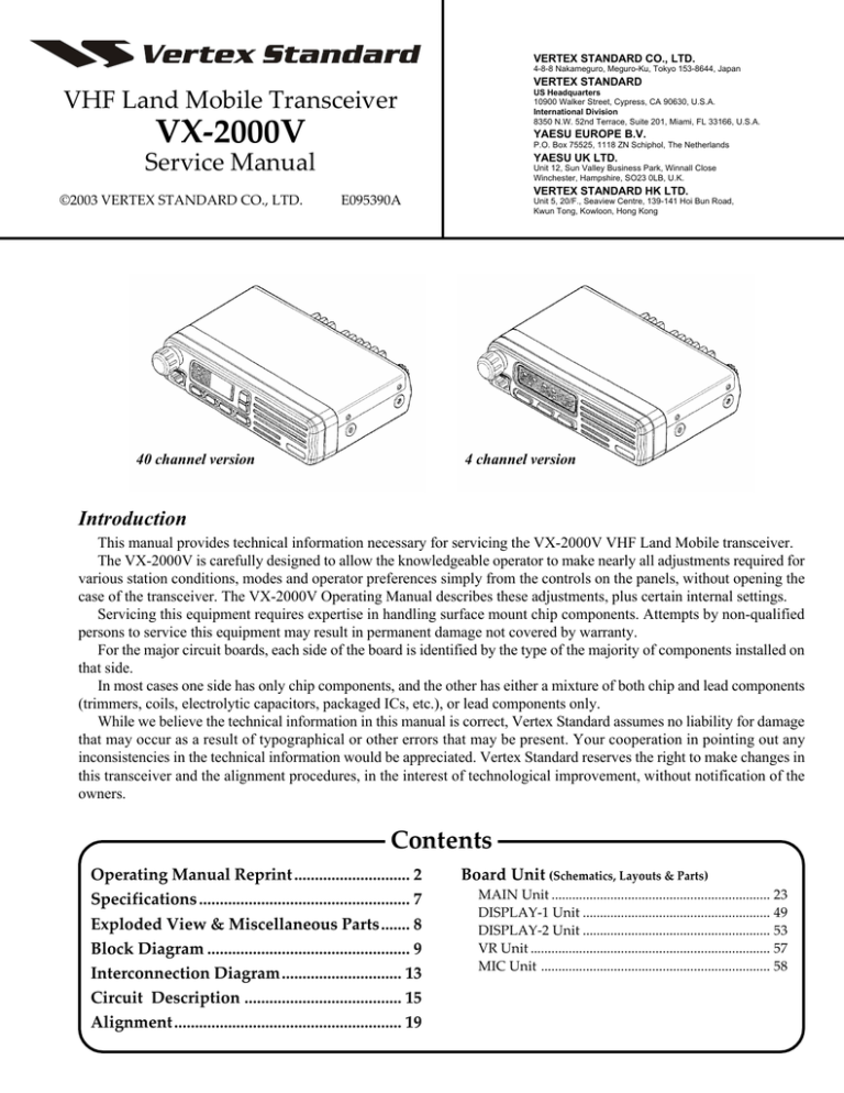 Vertex Vx 00u Service Manual Manualzz