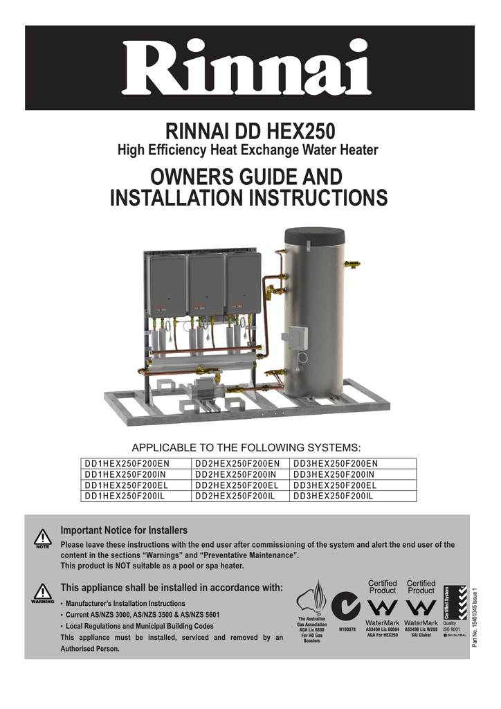 Rinnai HD200e Specifications | Manualzz