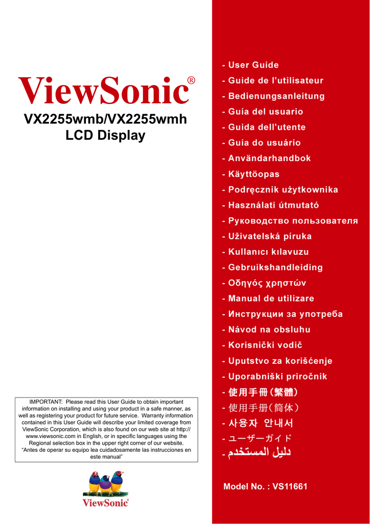 viewsonic vs11661