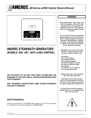 Amerec AK Series Troubleshooting guide | Manualzz