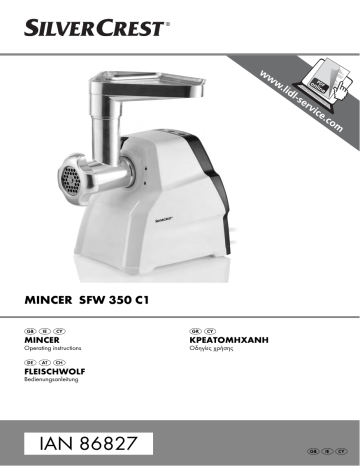 SilverCrest SFW 350 C1 Mincer Operating Instructions | Manualzz