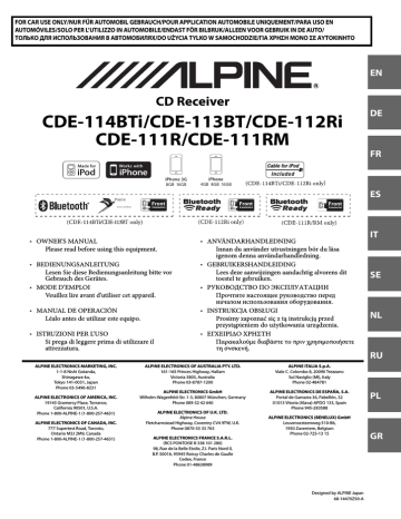 Alpine cde 111r как включить блютуз