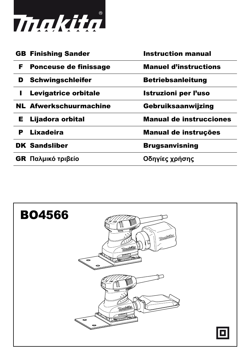 36 manual