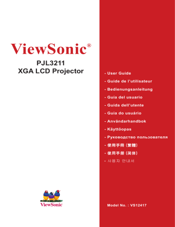 VS12417 | 사용자 설명서 | PJL3211 XGA LCD Projector ViewSonic | Manualzz
