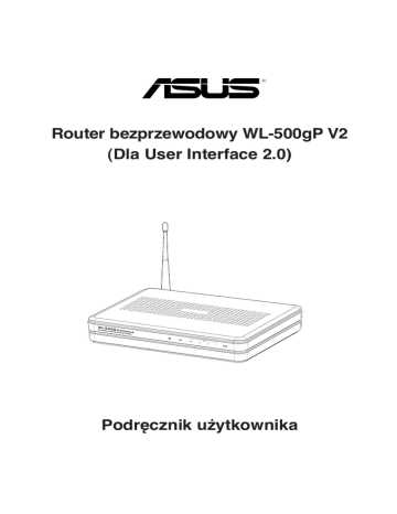 Asus wl 500gp обновление прошивки