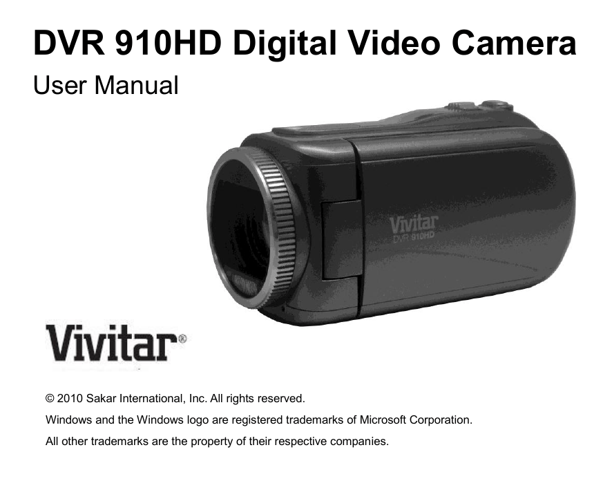 Инструкция dvr