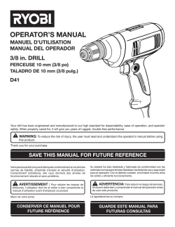 Ryobi d41 hot sale