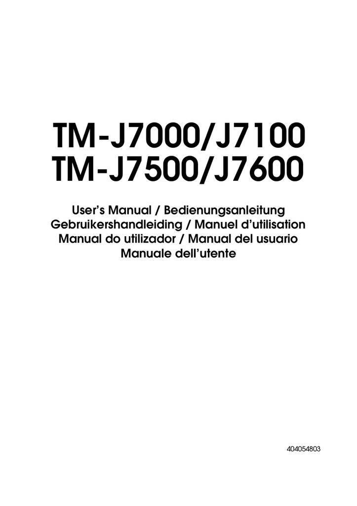 Epson J7100 - TM Two-color Inkjet 