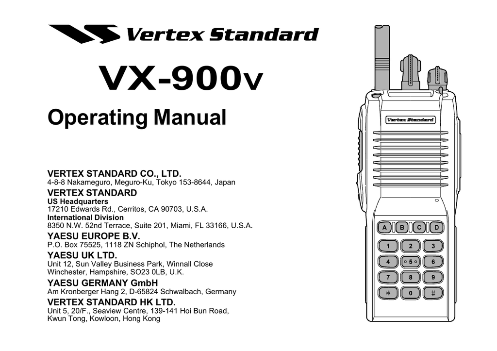 Vx plus 400 схема