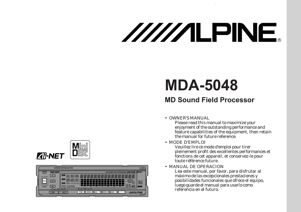 Видеорегистратор mdv 116mda инструкция